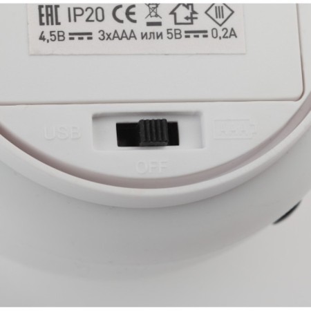 NLED-411-1W-W LED nightlight on batteries or from USB soft silicone white-6