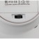 NLED-411-1W-W LED nightlight on batteries or from USB soft silicone white