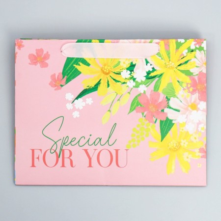 Gift package with a wide bottom, packaging, Special for You, 25 x 19 x 18 cm-4