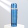 Thermos Mode Forrest, 500 ml blue, heat conservation 8-10 hours