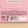 Milk chocolate "Beloved Mom", 45 g (9 pcs. X 5 g).