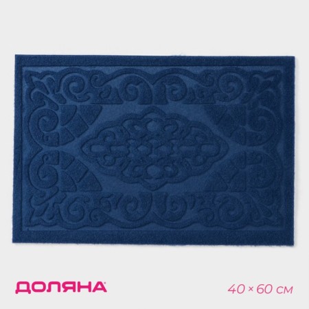 Walker moisture -entering hazelnaya shade "Eastern Fairy Tale", without edging, 40 × 60 cm, blue color
