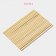 Sticks - dowels for confectionery products of the share, 15 cm, set 18-20 pcs, bamboo