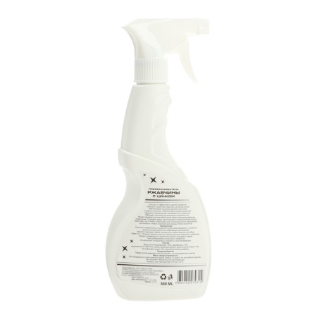 Rust converter with zinc Absolut Lab, 500 ml-6