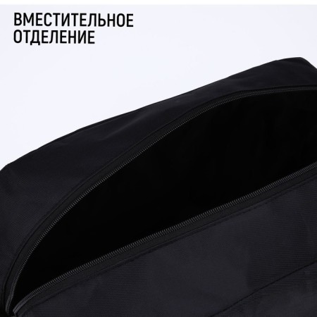 Sports Push Your Limit 40x25x18 cm, Remed, Broad, Black Color-4