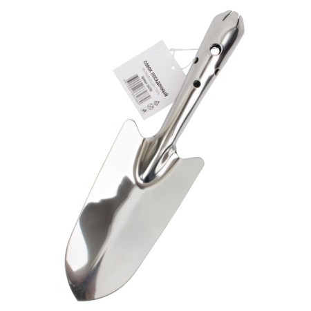 Landing scoop, 26.5 cm, width 7.5 cm, stainless steel-4