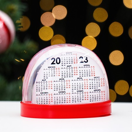Semosfera souvenir with the calendar "Happiness to the house 2023. Rabbit", 7.5 cm-1