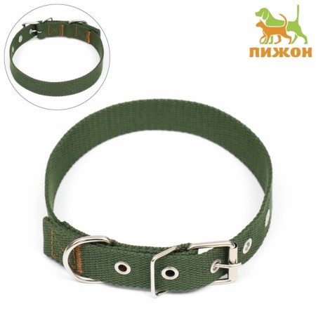 Semilant canvas collar, 58 x 2.5 cm, khaki-1