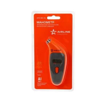 Digital AIRLINE manometer, with backlight, metal, up to 7 atm-1
