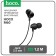 Hoco M60 headphones, wired, vacuum, microphone, jack 3.5 mm, 1.2 m, black