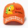 Children's cap "Dino" minku orange color, rn 52-54
