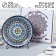 Largan Rishtan ceramics "Patterns", 28 cm, blue