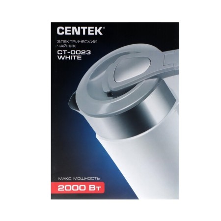 Electric kettle Centek CT-0023, plastic, Metal flask, 2 l, 2000 watts, white-5