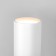 Interior backlight Elektrostandard, Langer Led 14 W, 400x87x52 mm, IP44, white color