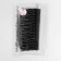 Metallized braid “fringe”, 5 cm, 4.5 ± 0.5 m, black color