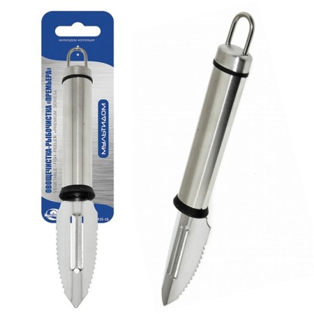 Premiere multiple vegetable cleaner, stainless steel, length 20 cm