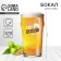A glass for beer 570 ml "Dad is resting"