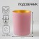 Gold_7 candlestick 9x7.5 cm, 250 ml