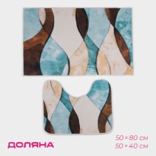 A set of mats for the bathroom and toilet of the Volya, 2 pcs, 50 × 80 cm, 50 × 40 cm