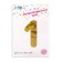 Foil ball 40 "Figure 1", Rainbow