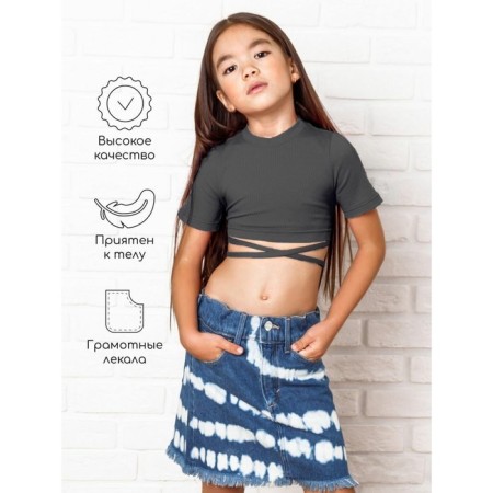 TOP for girls with short sleeves, height 128 cm, graphite color-1