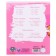 Notebook in a large cage 12 sheets, 5 types of mix, cover coated cardboard, puppy patrol