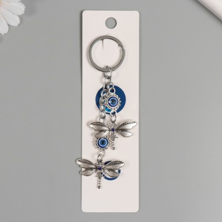 Keychain from the evil eye Metal "Two Dragonflies" 9 cm-3