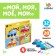 Training set with clothespins "My, mine, mine, mine"
