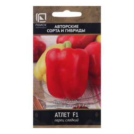Sweet pepper "Athlet", F1, 12 pcs