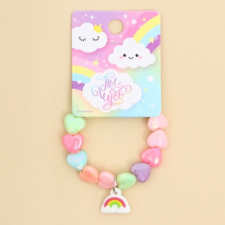 Bracelet "You Miracle" 15 cm-2