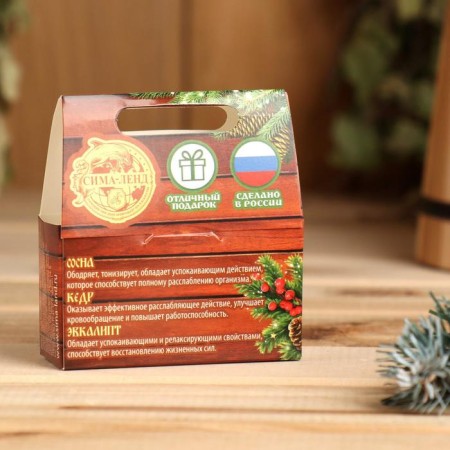 Set 3 Aromamaria 10 ml "The owner of the bath!" Pine, cedar, eucalyptus-3