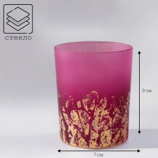 Emilia-4 Smooth Climber 9x7.5 cm