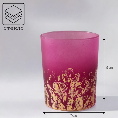 Emilia-4 Smooth Climber 9x7.5 cm
