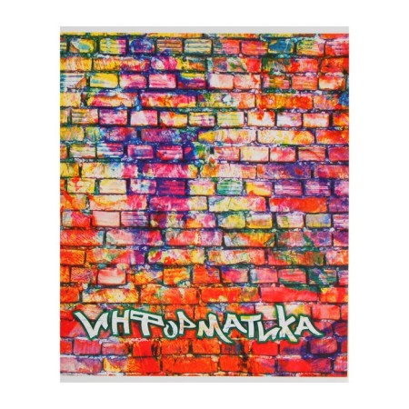A notebook "Brick" 40 sheets in the cage "Informatics", paper cover, block No. 2