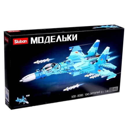 Designer "Model. Supersonic fighter ", 1040 parts-4