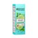 Fit-cream for the face "Useful botany" moisturizer, 40 ml