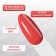 Simple nail polish gel, 3 phase, 10 ml, led/uv, color (195)