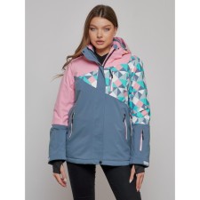 Ski jacket female, size 46, pink color