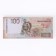 Pack of bills 100 rubles