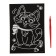 Lunar engraving "Cat" 14.8 x 21 cm