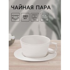 Tea couple 