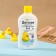 Baby liquid soap 2 in 1, "My duckling", 250 ml