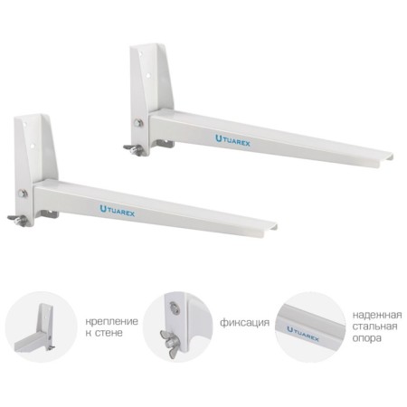 BROCHTREN BROCHENT TUAREX CORSA-101-4