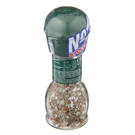 Seasoning Italian herbs Kotanyi, Mill, 48 g-1