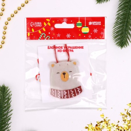 Set for creativity. Create a Christmas tree decoration from the felt "White Bear"-3