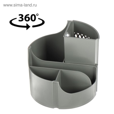 Organizer stand for the office "Office Class 360 °" gray-1