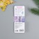 Growing gift pencils mini "blue spruce + clove" set 2 pcs.
