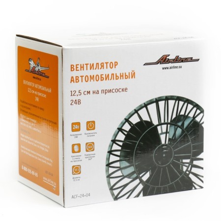 AIRLINE ACF-24-04 fan, 12.5 cm on a suction cup 24 V-4