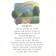 Album. I am learning to read syllables, words, sentences, stories