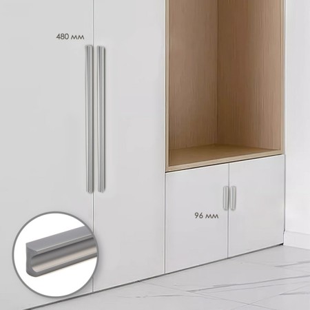 Cappio RSC022, aluminum, m/o 480 mm.